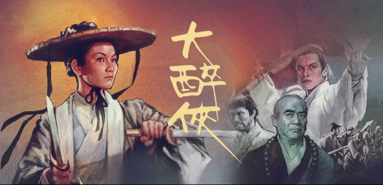 拾光少年 第二季 回归主视觉