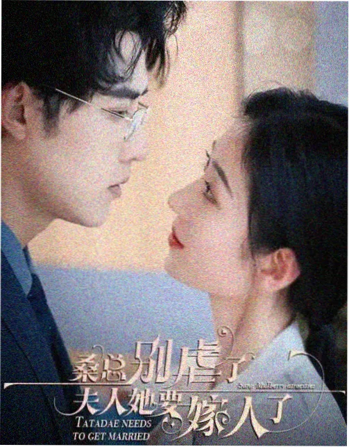 少儿动画 小满的夏天 剧照